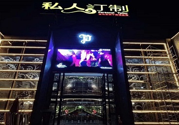 高唐中低档荤素KTV少爷会所体验-私人定制KTV消费荤素点评