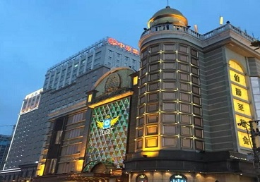 高唐最大顶级出名高端豪华KTV会所-皇冠伯爵KTV顶级体验点评